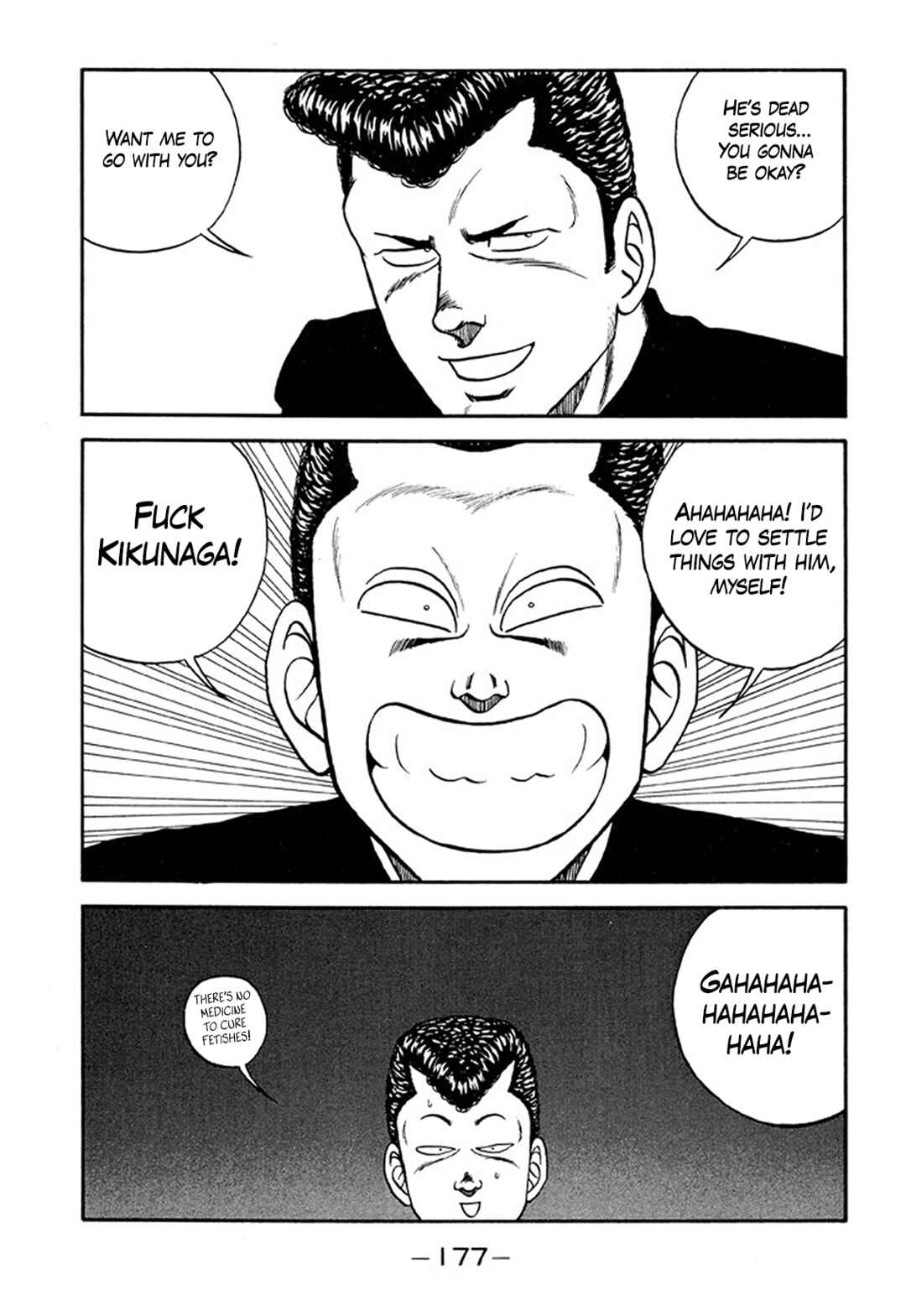 Chapter 211 - Page 5