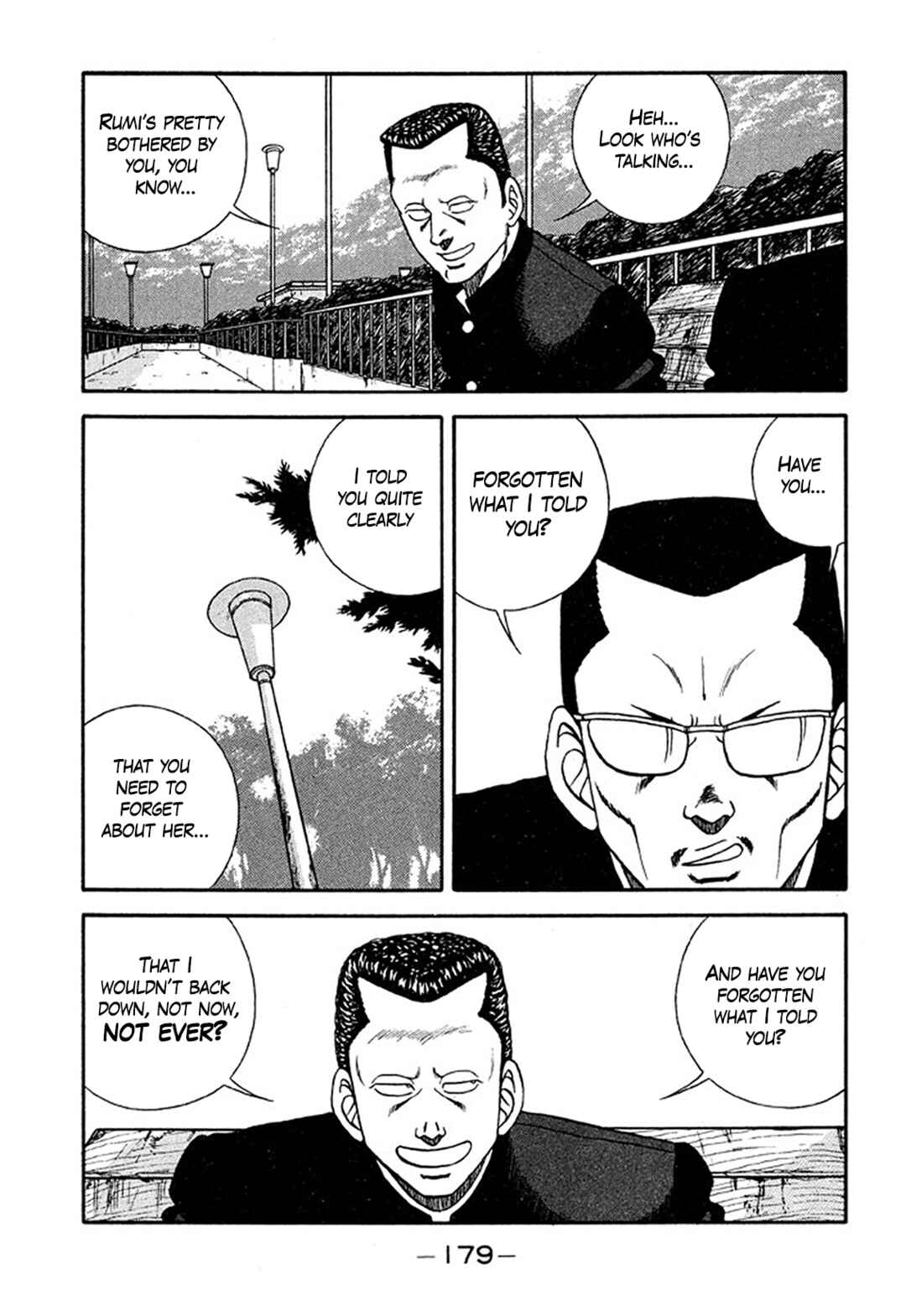 Chapter 211 - Page 7