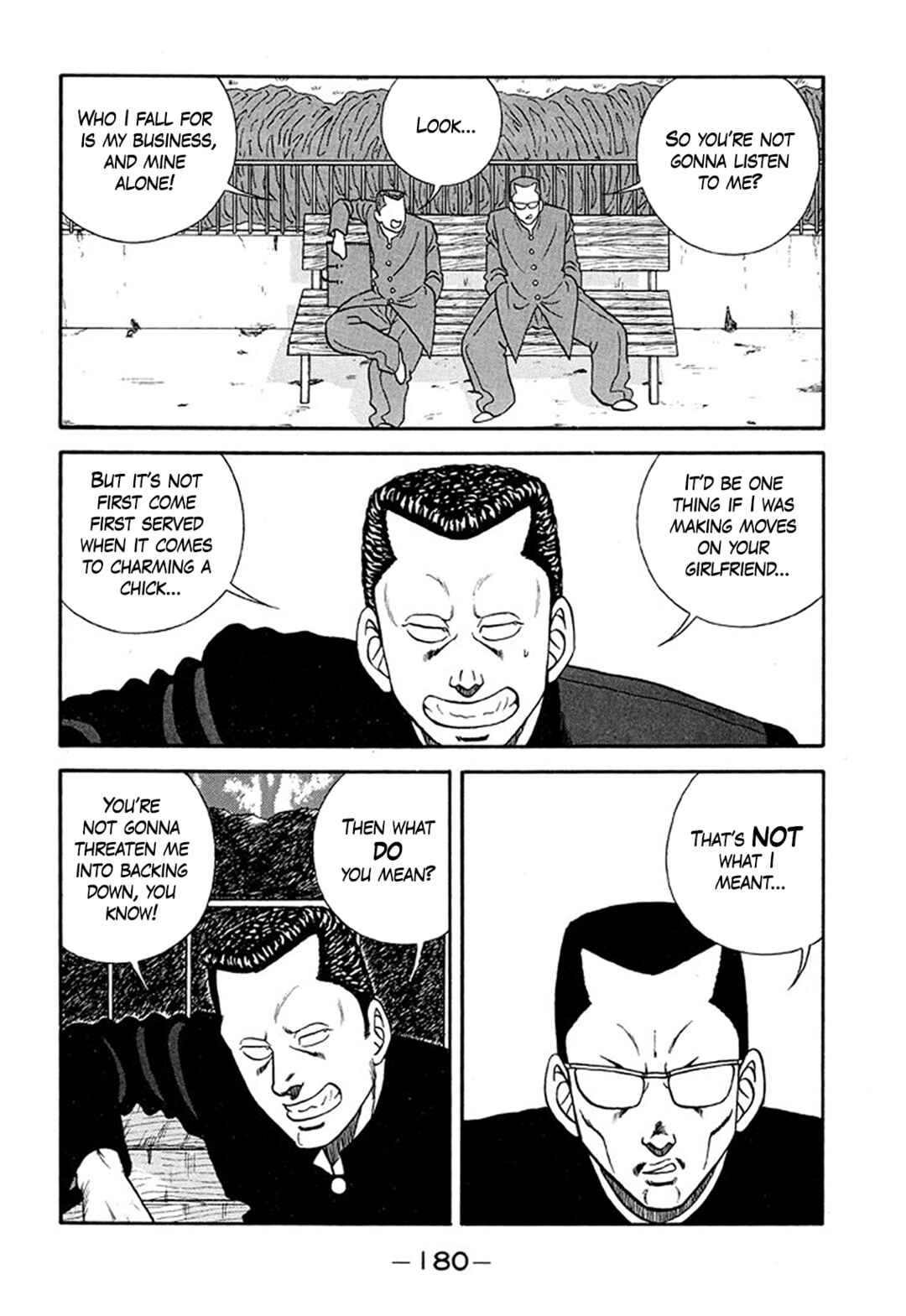 Chapter 211 - Page 8