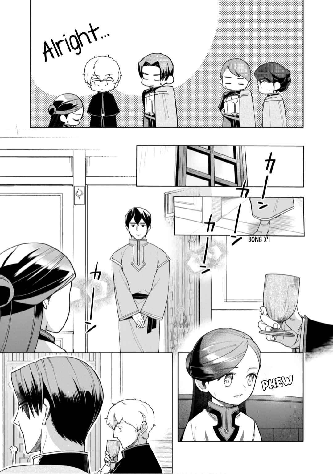 Chapter 39 - Page 16
