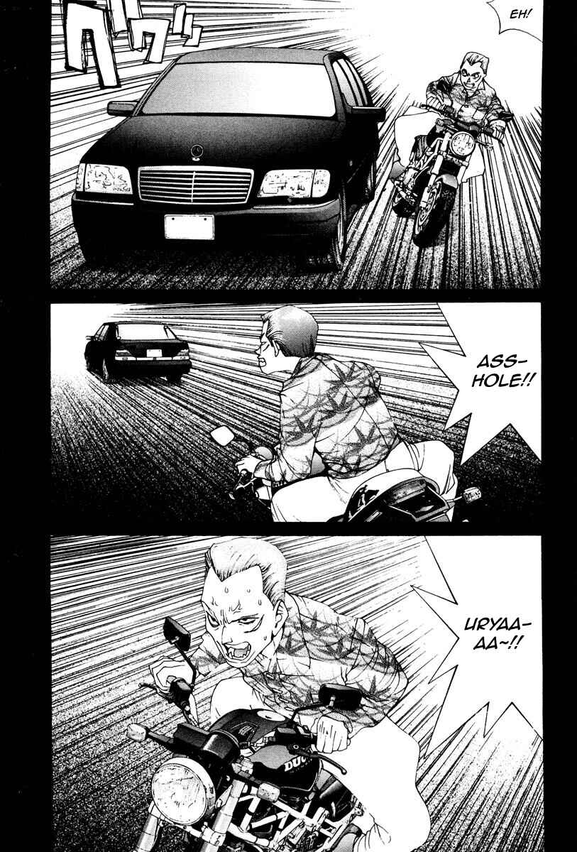 Chapter 70 - Page 1