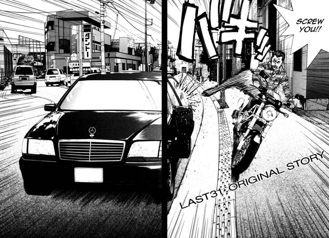 Chapter 70 - Page 2