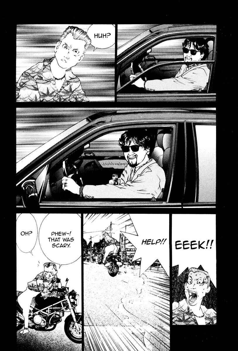 Chapter 70 - Page 3