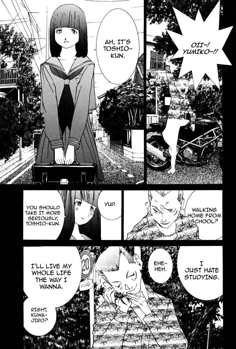 Chapter 70 - Page 4