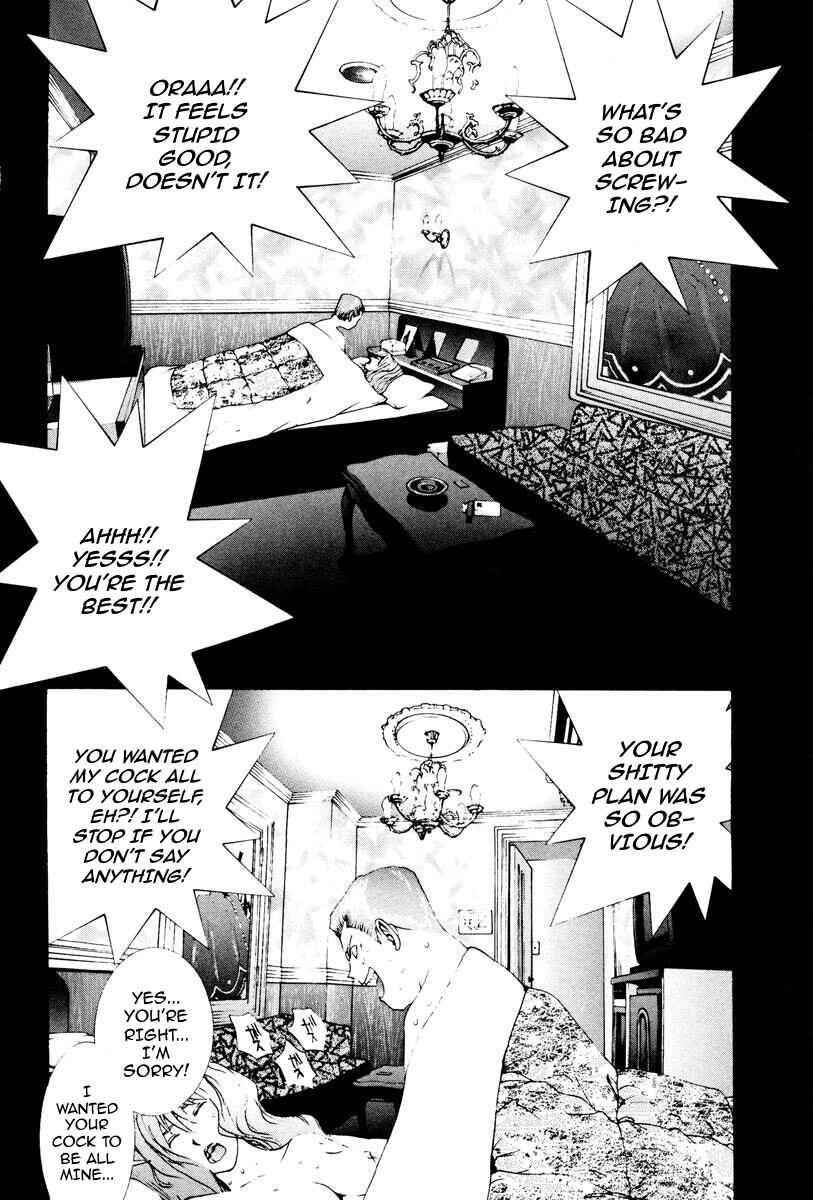 Chapter 70 - Page 7