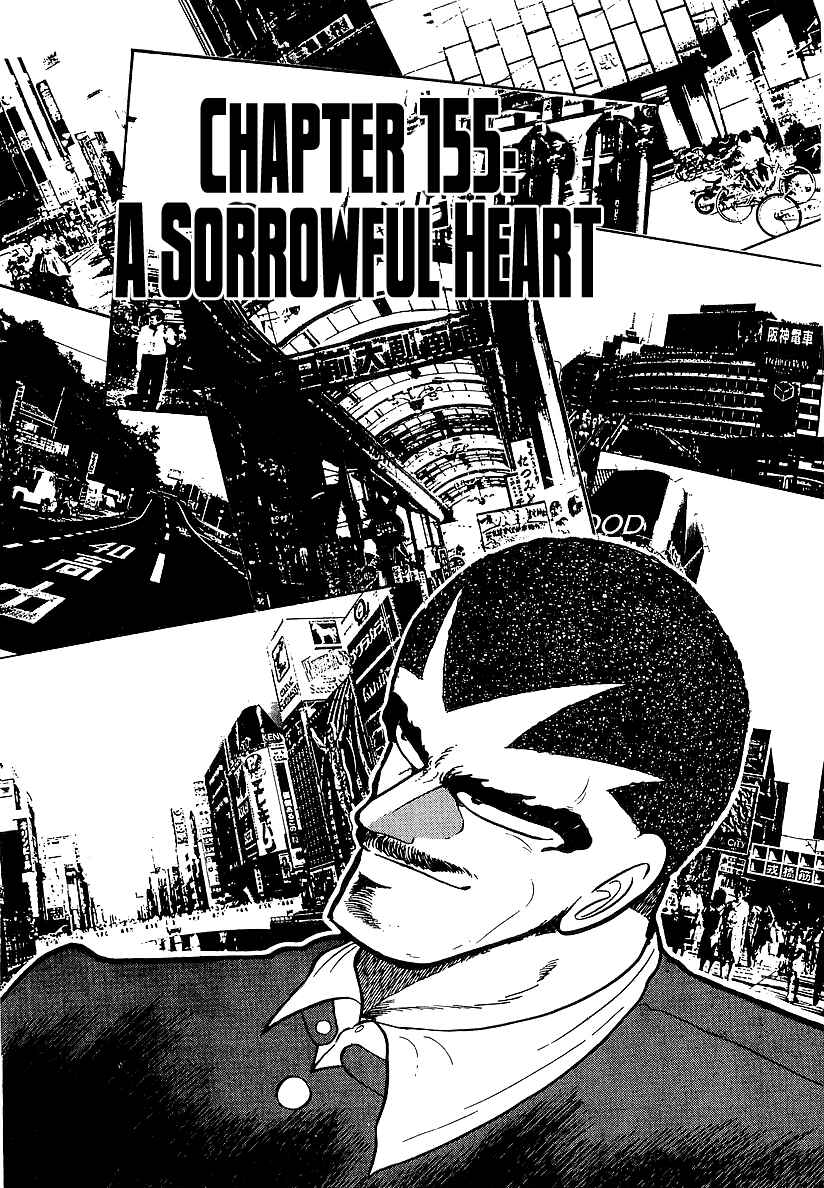 Chapter 155 - Page 1