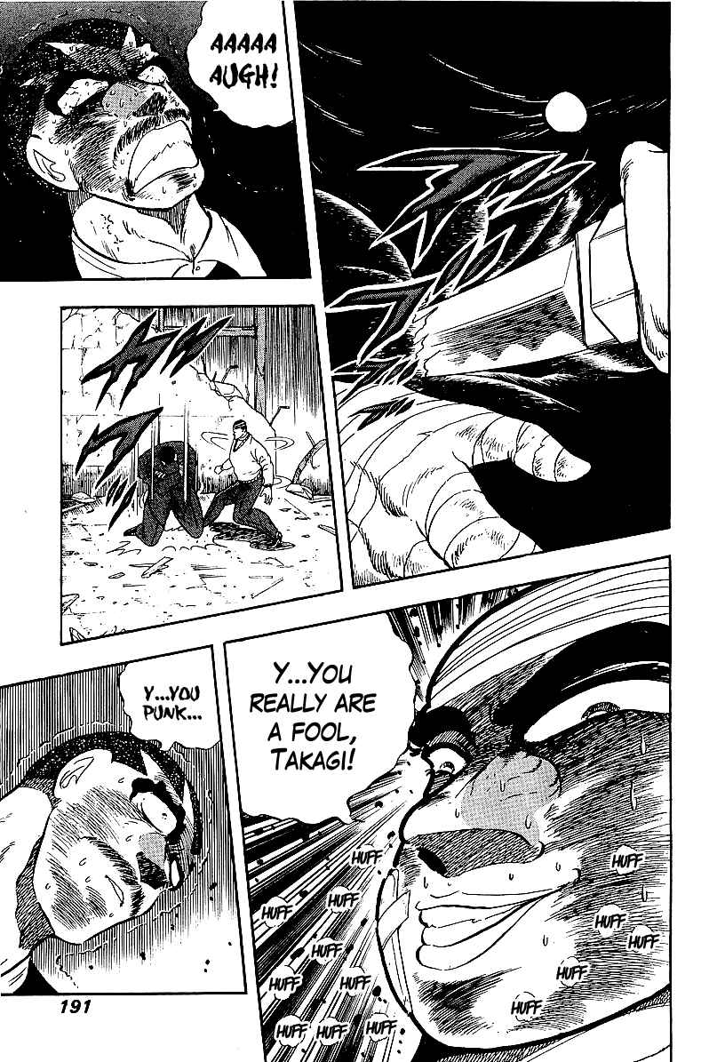 Chapter 155 - Page 13