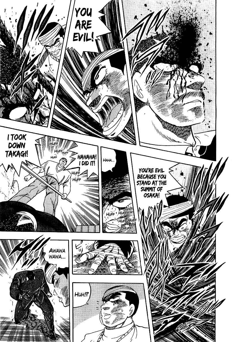 Chapter 155 - Page 15