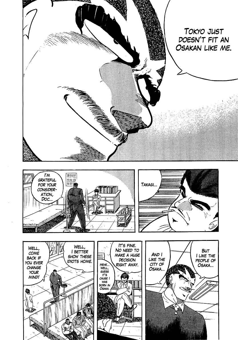 Chapter 155 - Page 4