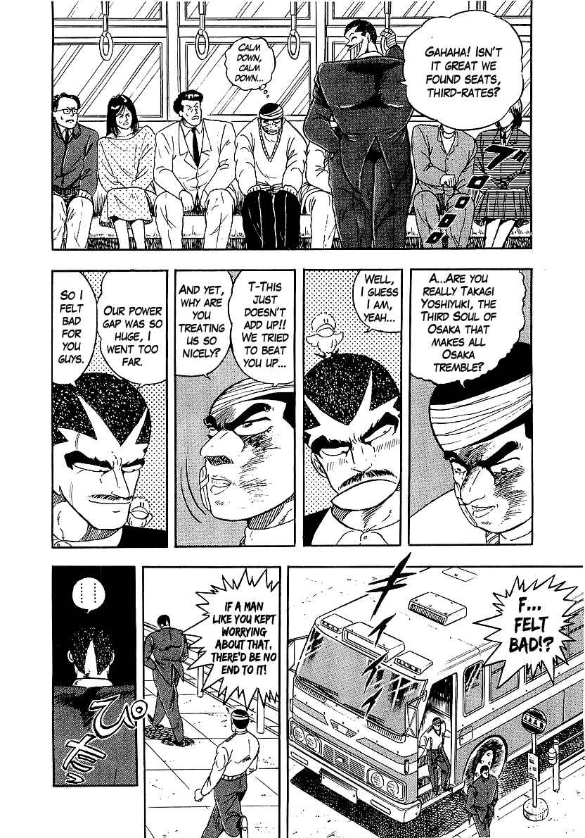 Chapter 155 - Page 8