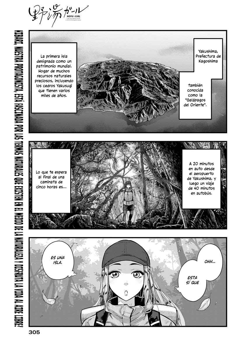 Chapter 5 - Page 3
