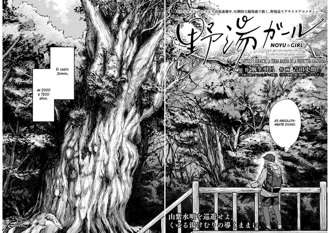Chapter 5 - Page 4
