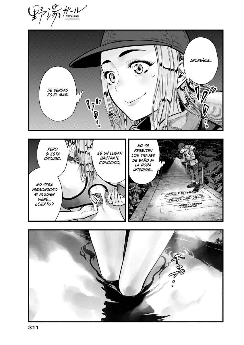 Chapter 5 - Page 8