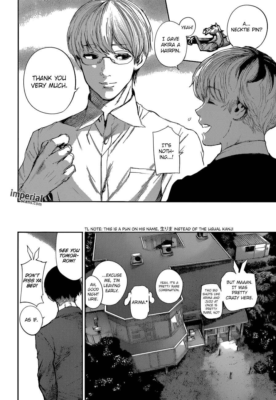 Chapter 31.5 - Page 16