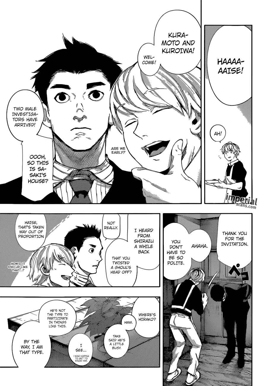 Chapter 31.5 - Page 7