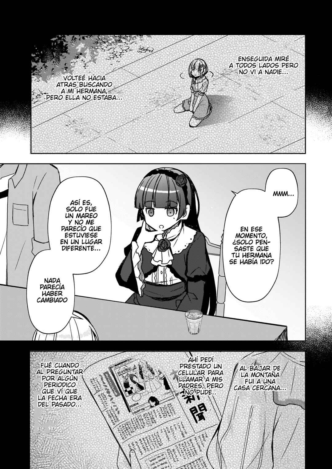 Chapter 8 - Page 16