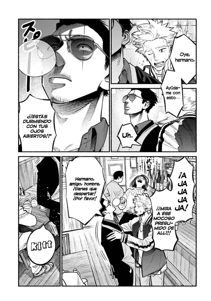 Chapter 44 - Page 8