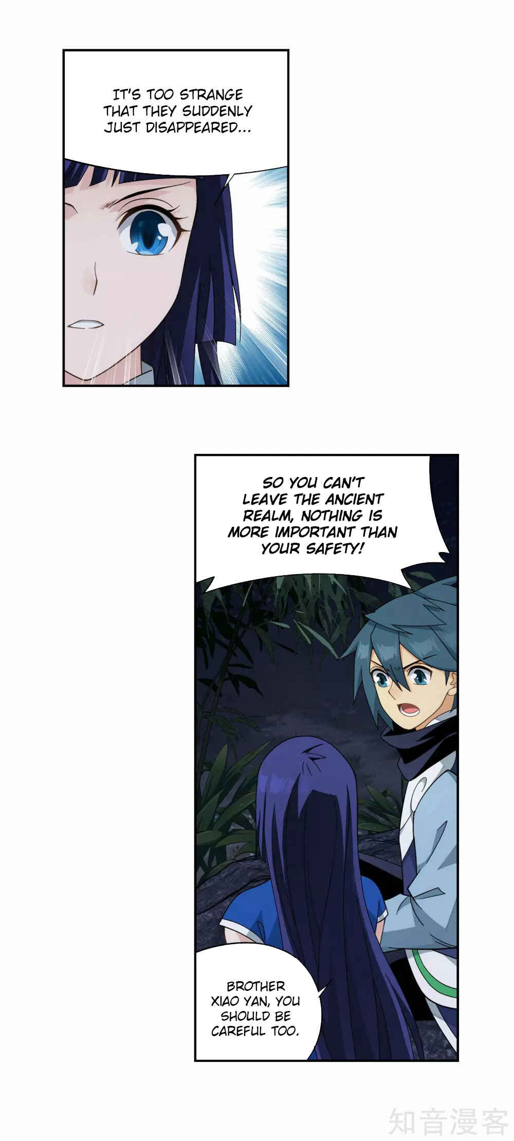 Chapter 356 - Page 13