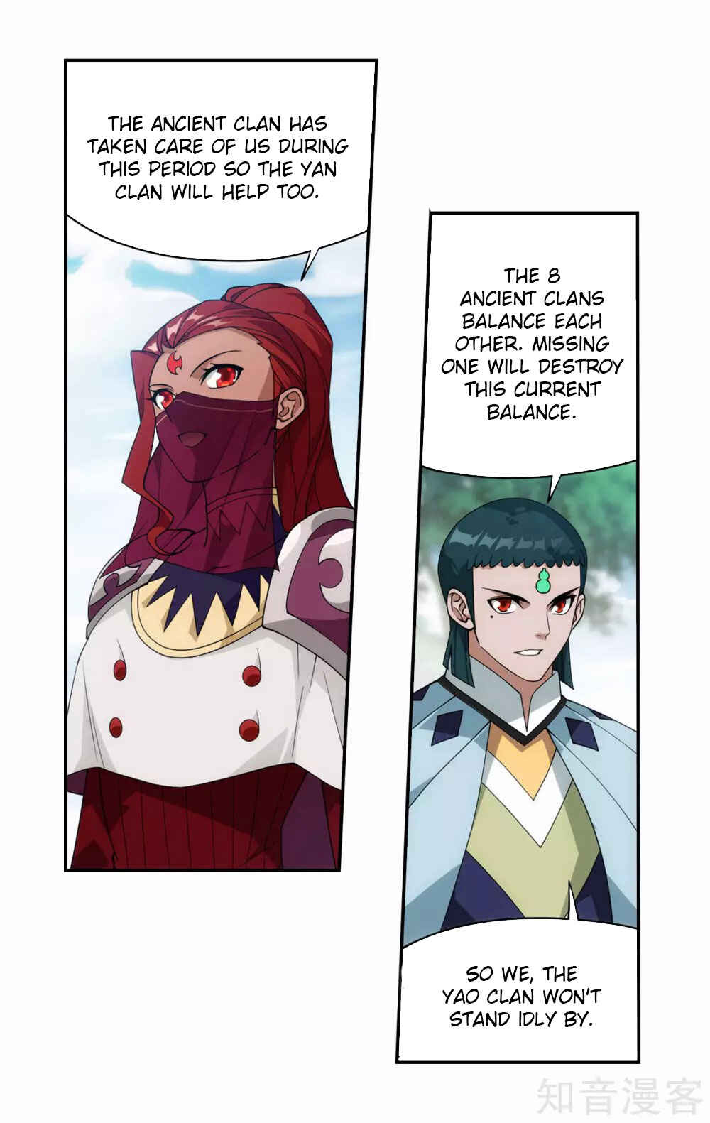Chapter 356 - Page 19