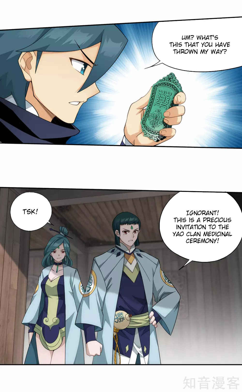 Chapter 356 - Page 28