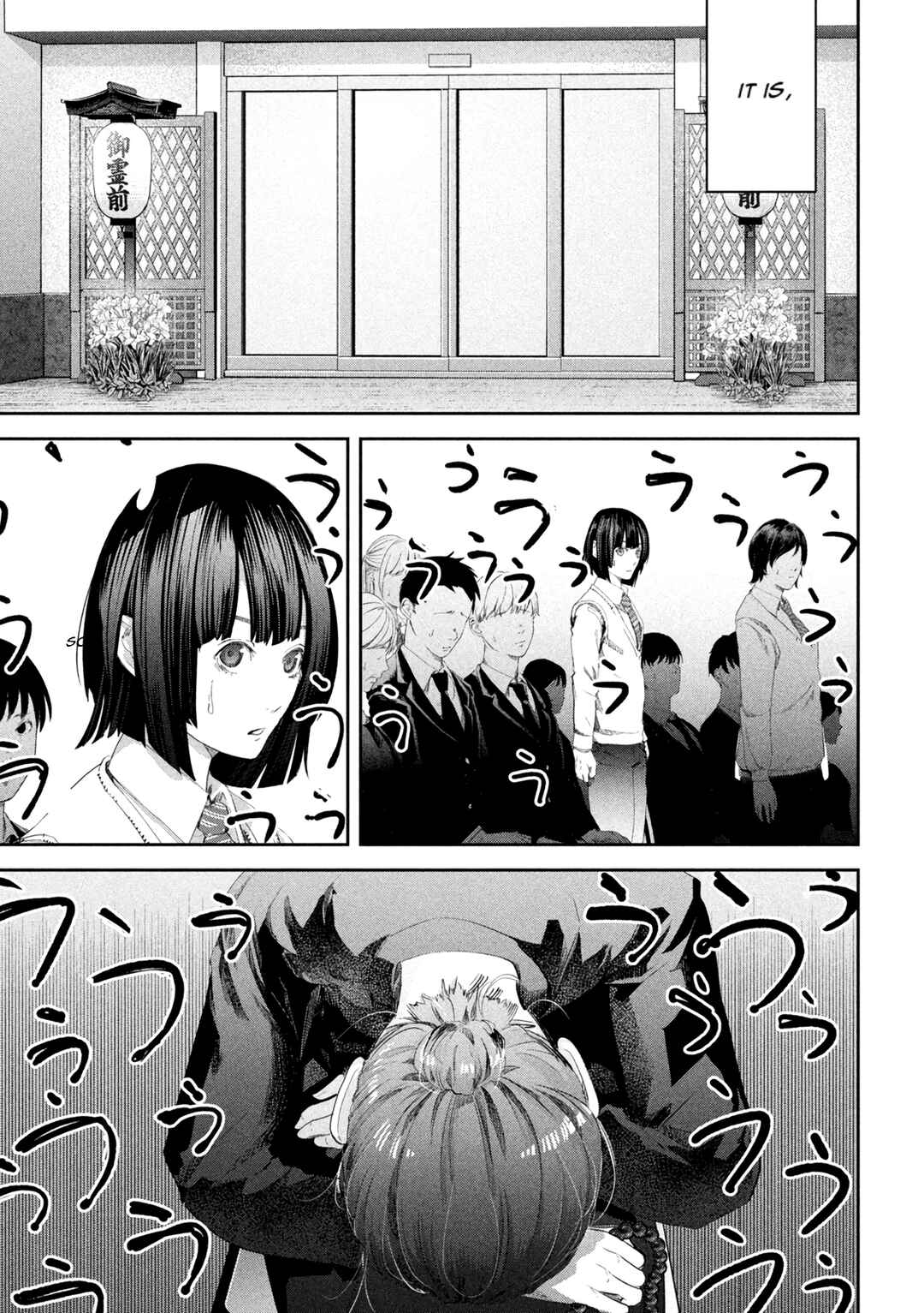 Chapter 2 - Page 15