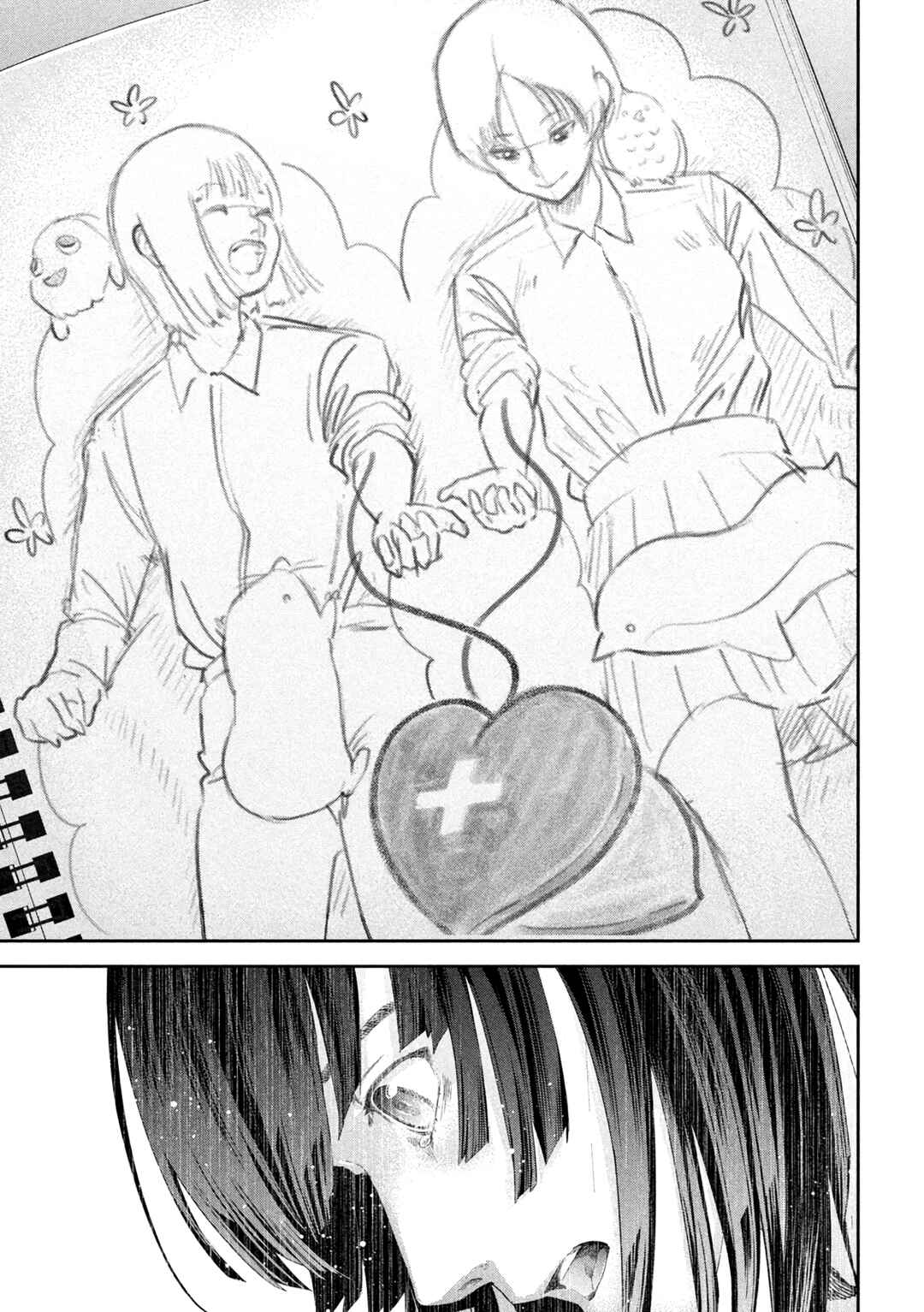 Chapter 2 - Page 23