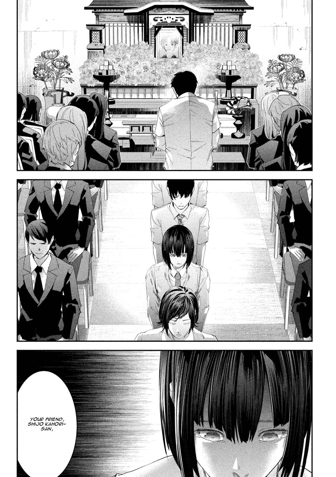 Chapter 2 - Page 3