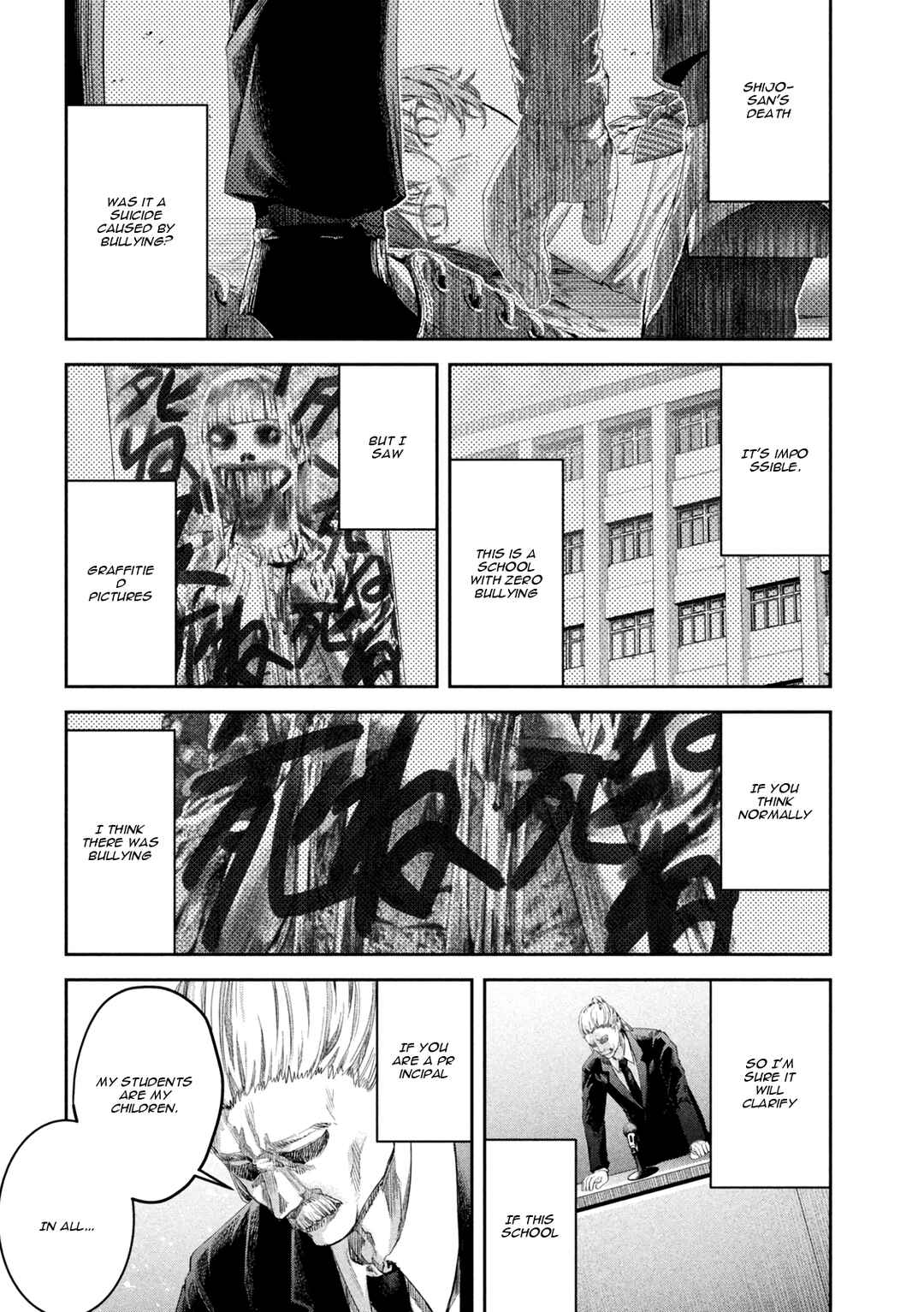 Chapter 2 - Page 6