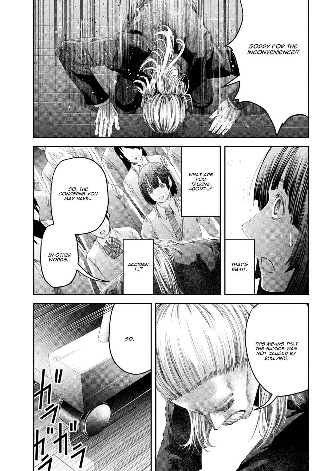 Chapter 2 - Page 9