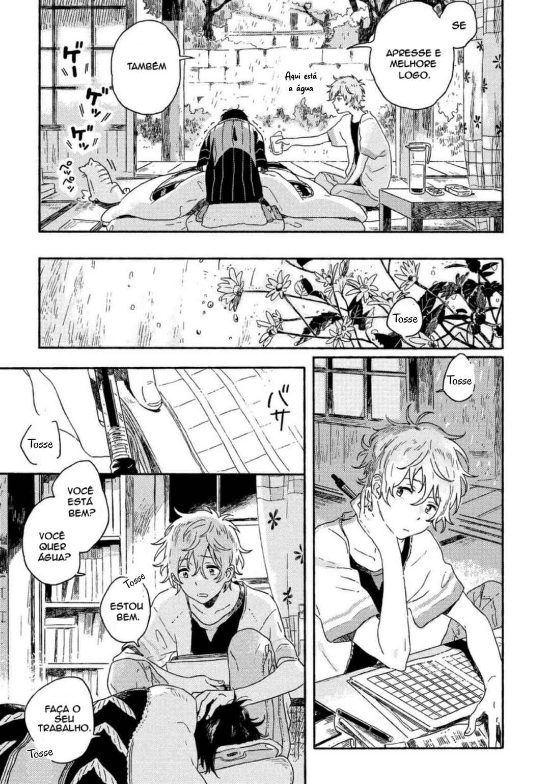 Chapter 4.5 - Page 5