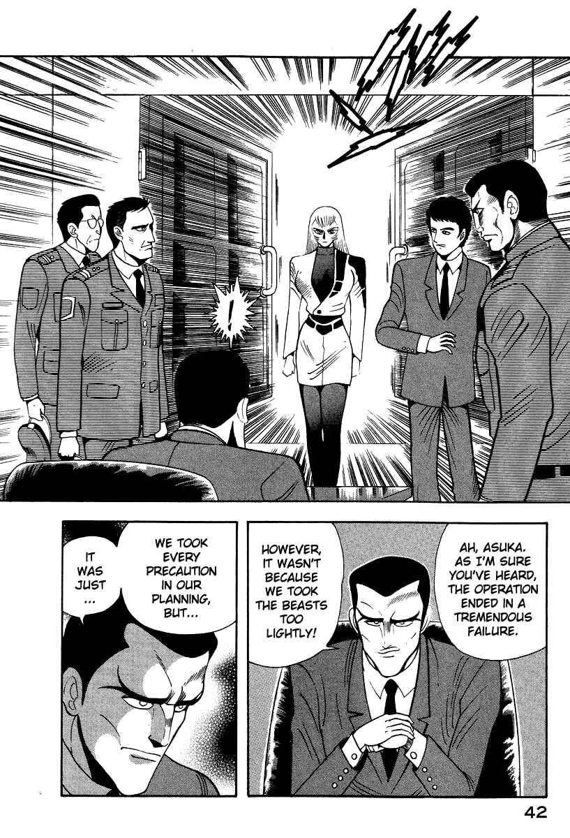 Chapter 53 - Page 50