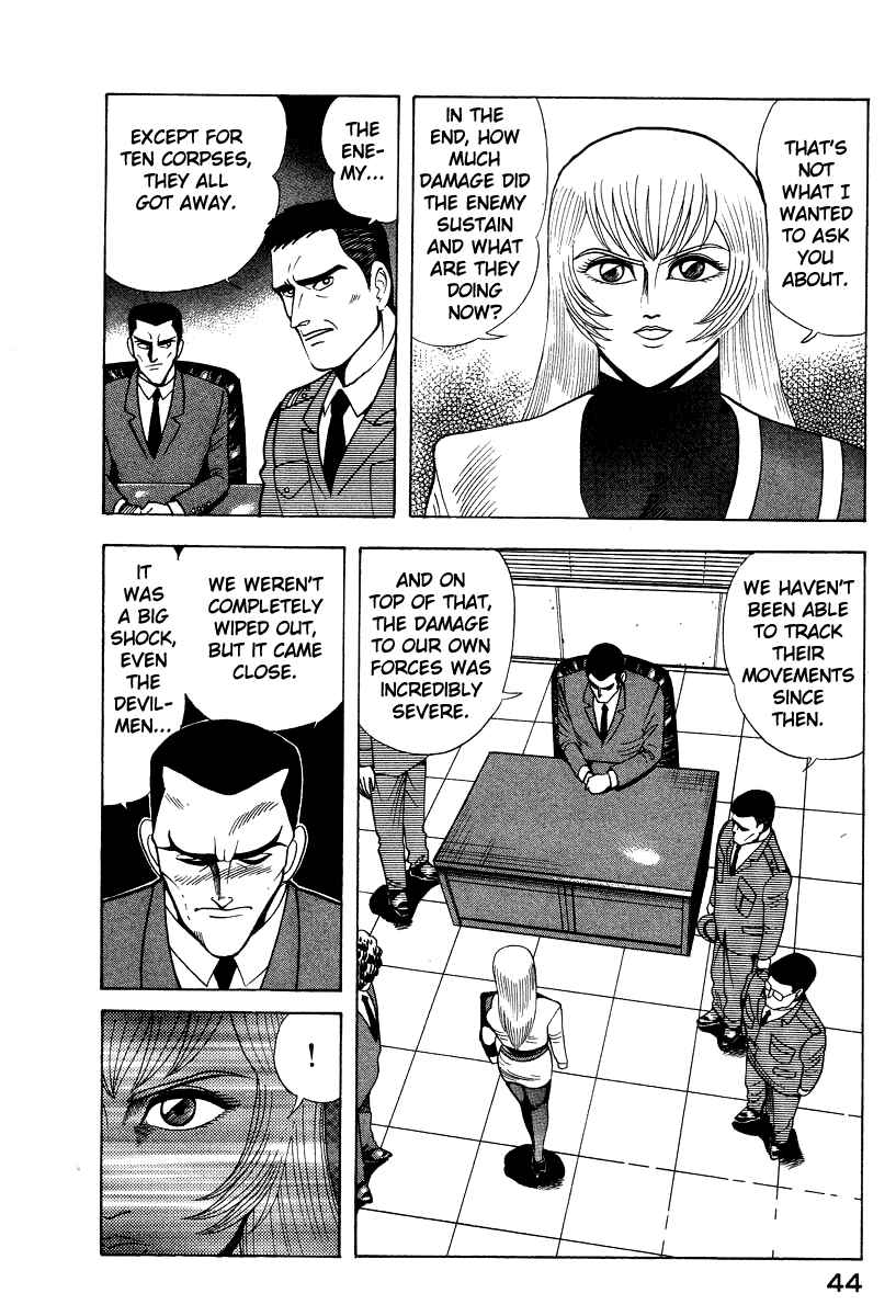 Chapter 53 - Page 52