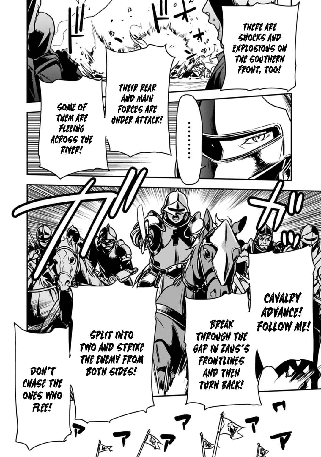 Chapter 40 - Page 7