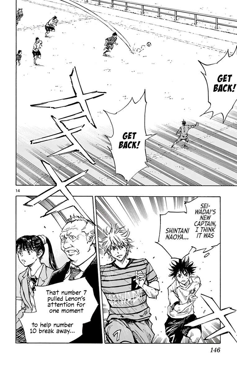 Chapter 327 - Page 14