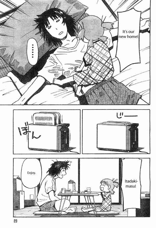 Chapter 2 - Page 5