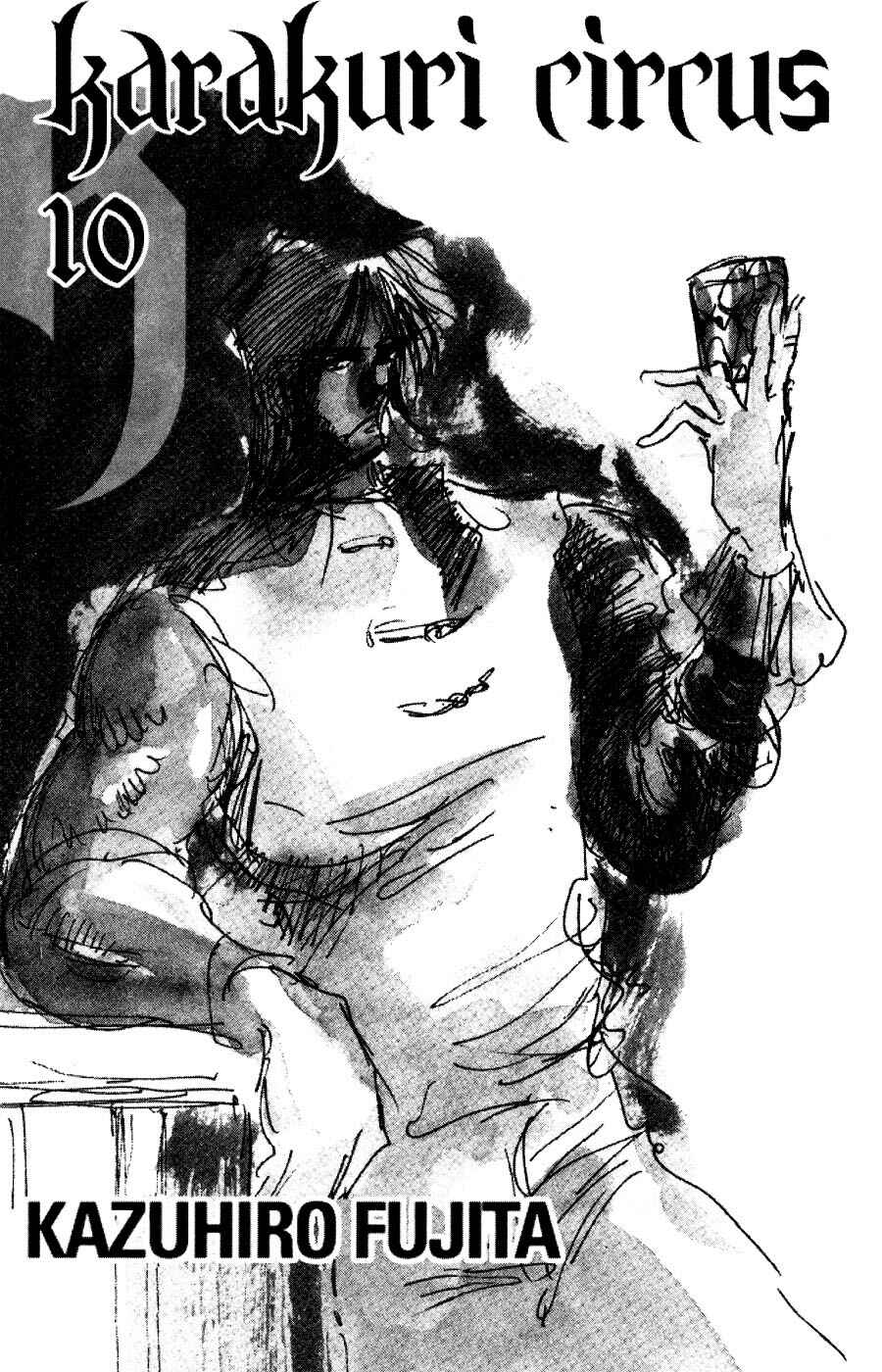 Chapter 87 - Page 3
