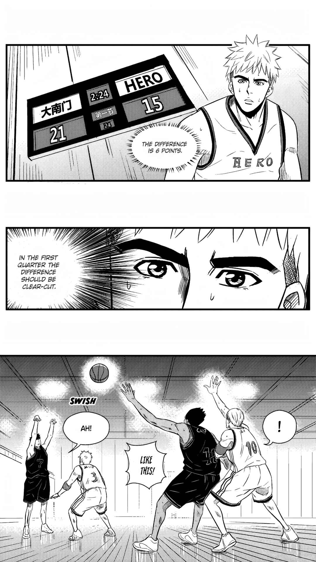 Chapter 79 - Page 12