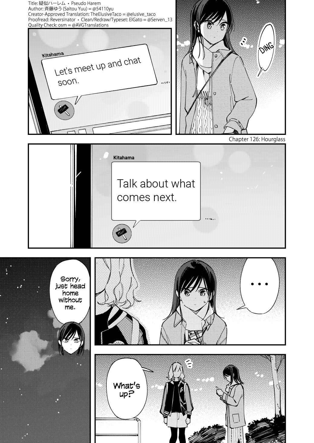 Chapter 125 - Page 1