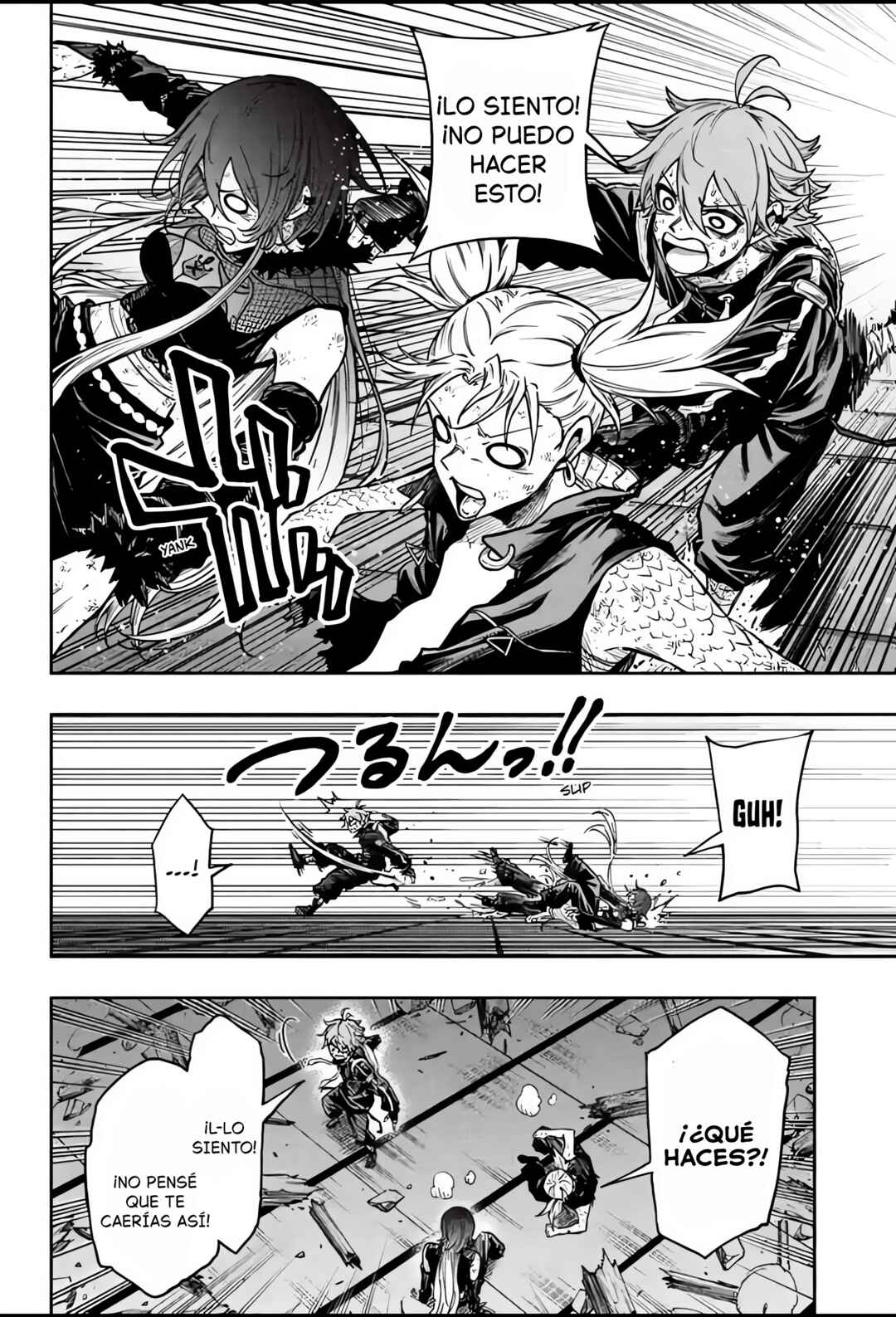 Chapter 79 - Page 12