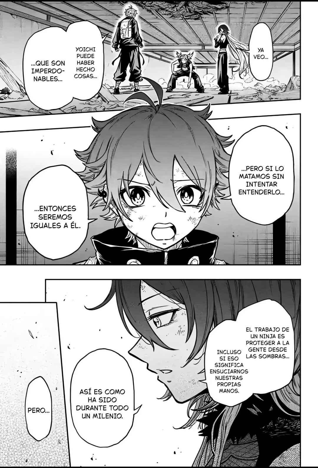 Chapter 79 - Page 17