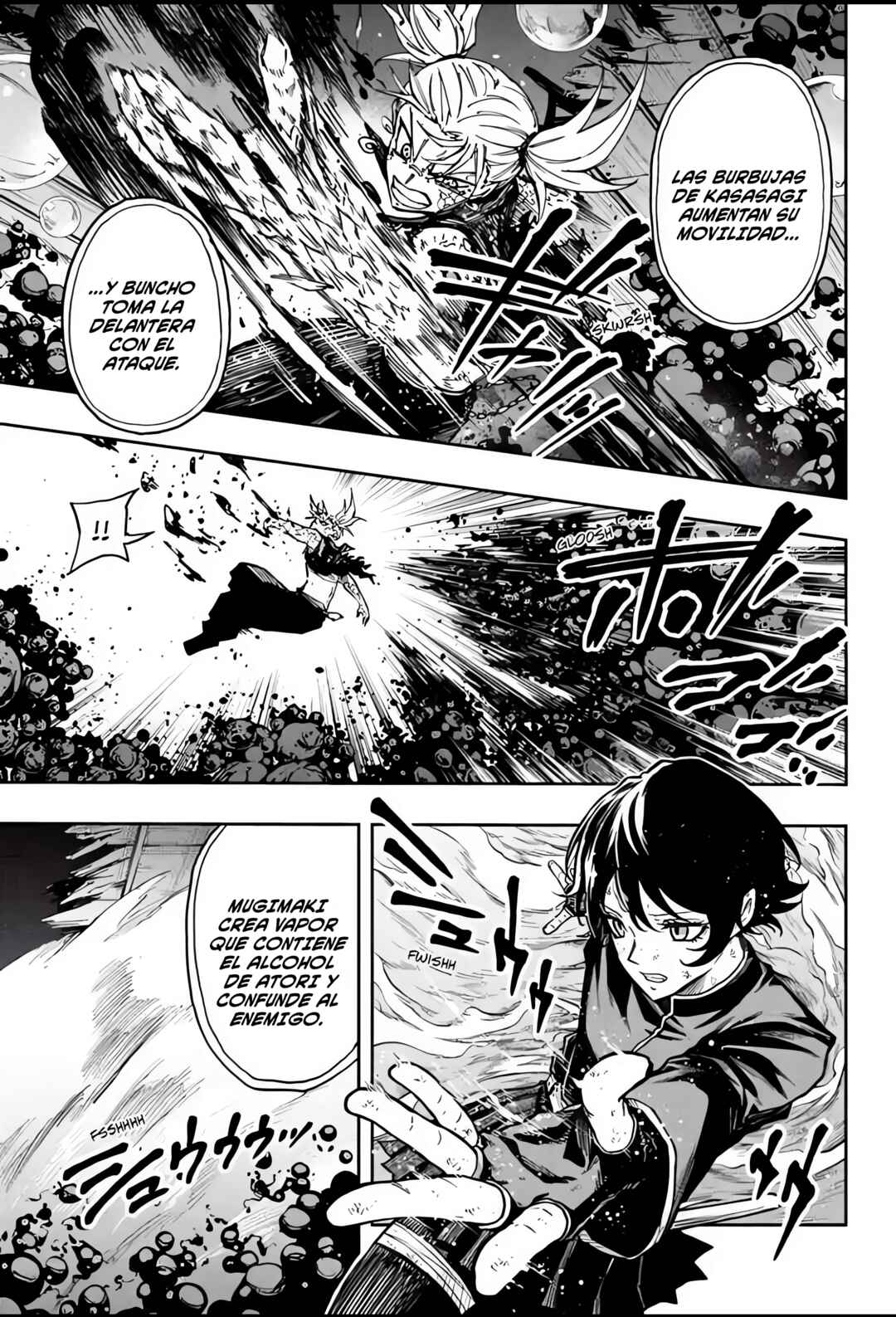 Chapter 79 - Page 3