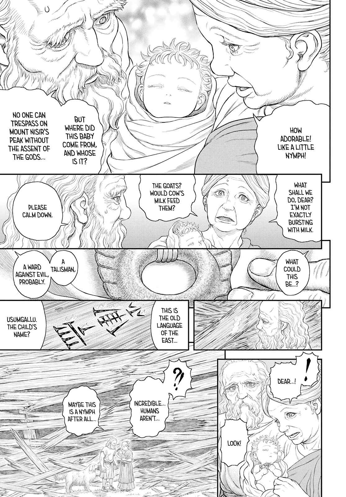 Chapter 1 - Page 10