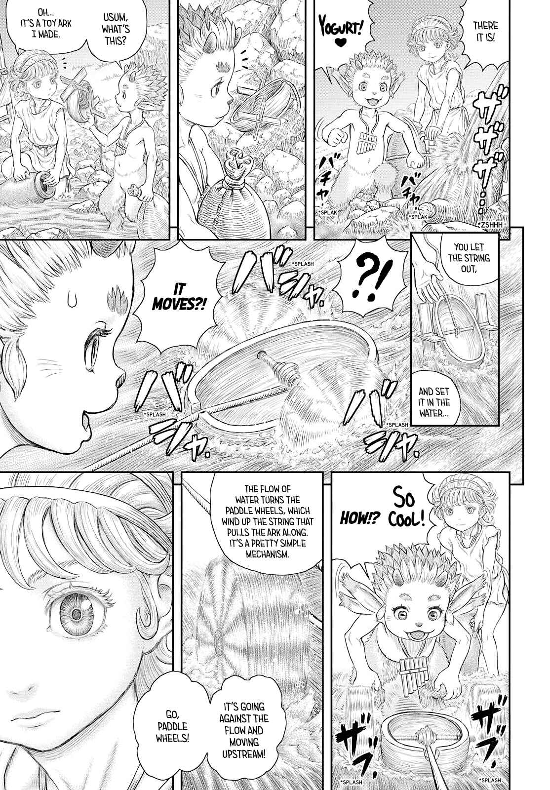 Chapter 1 - Page 19