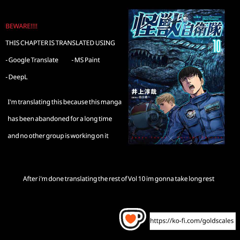Chapter 29 - Page 1
