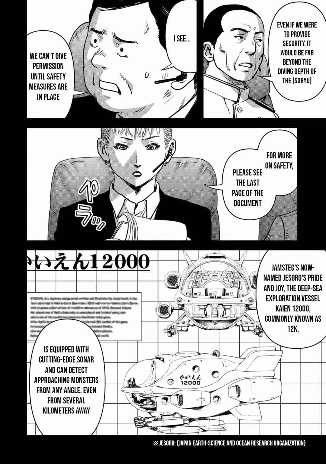 Chapter 29 - Page 11