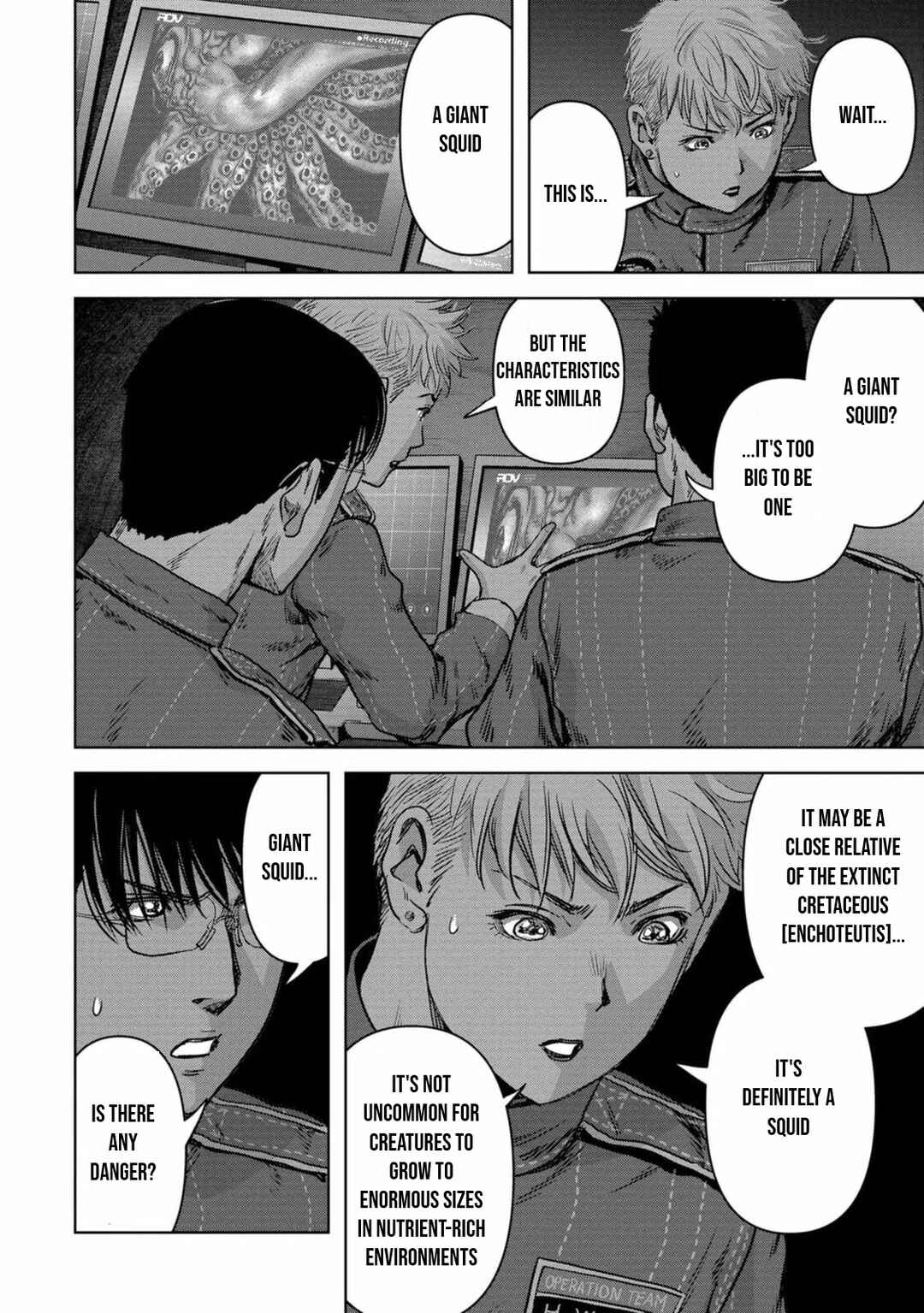 Chapter 29 - Page 17