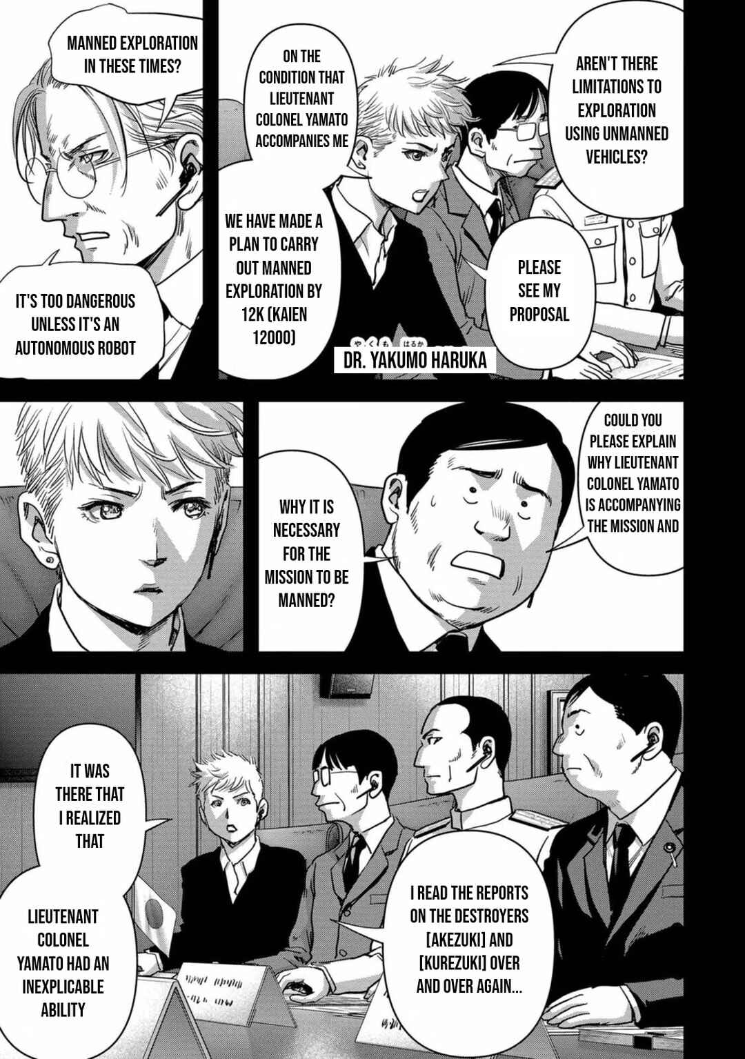 Chapter 29 - Page 8