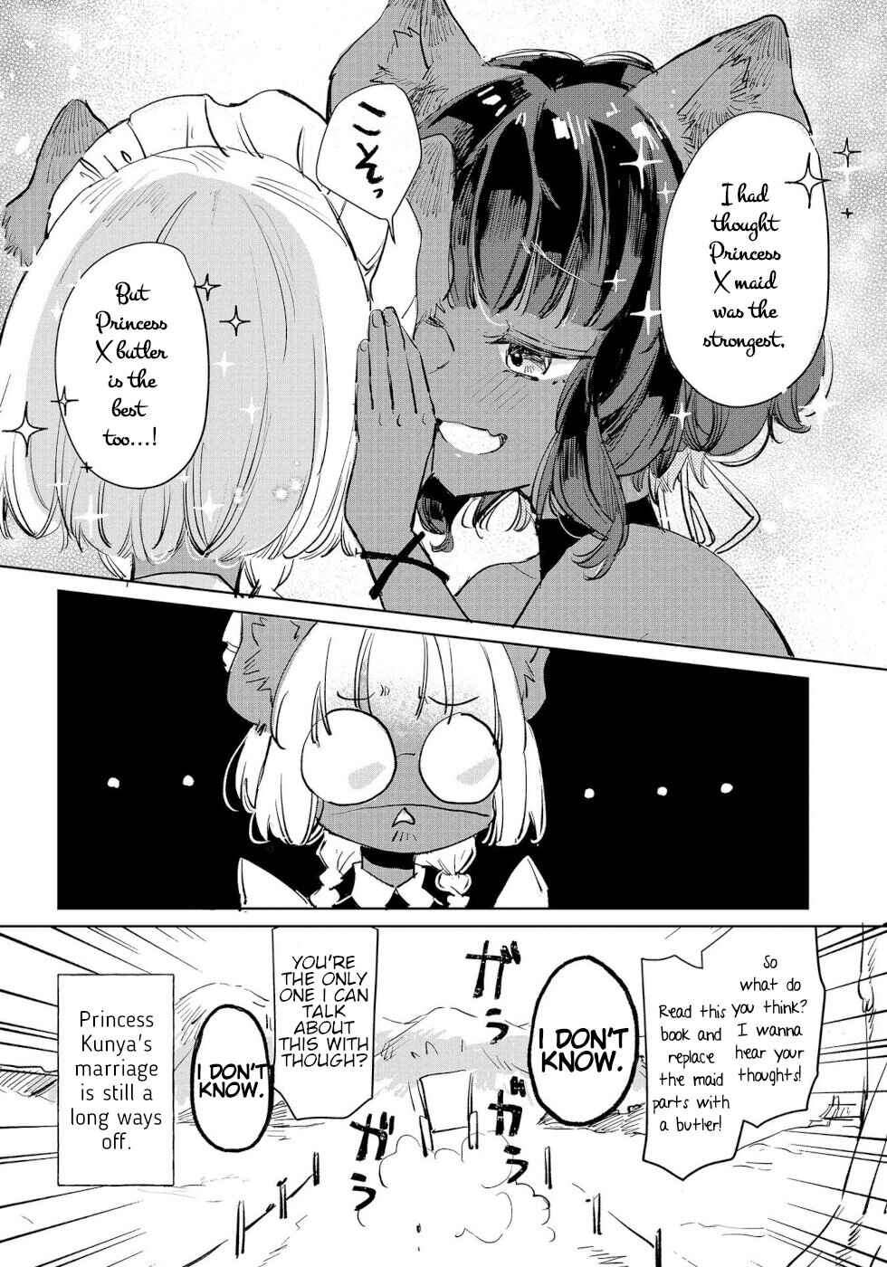 Chapter 17.5 - Page 3