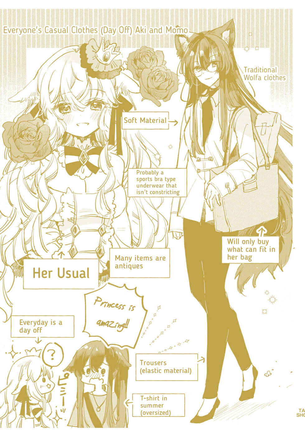 Chapter 17.5 - Page 6