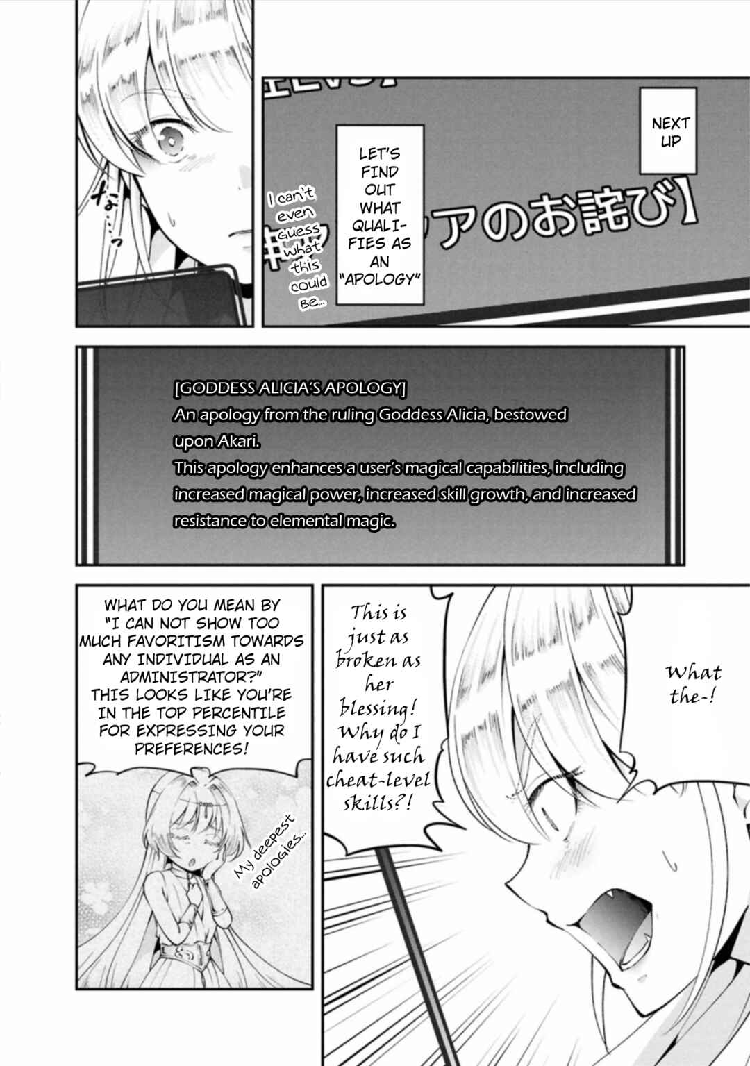 Chapter 2 - Page 14
